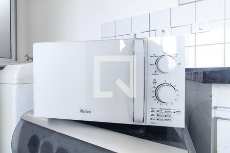 Cozinha - Utensílio  de apartamento para alugar com 1 quarto, 30m² em Vila Mariana, São Paulo