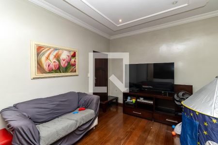 Sala 1 de casa à venda com 8 quartos, 574m² em Pampulha, Belo Horizonte