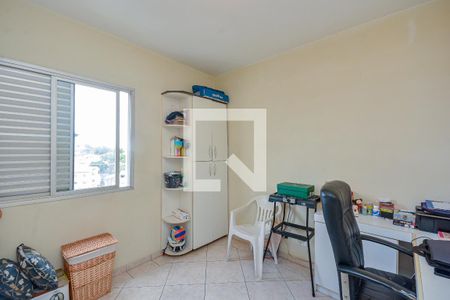 Quarto 2 de apartamento à venda com 2 quartos, 58m² em Jardim Santa Cruz (campo Grande), São Paulo