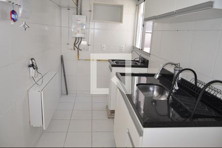 Apartamento para alugar com 2 quartos, 43m² em Bonsucesso, Rio de Janeiro
