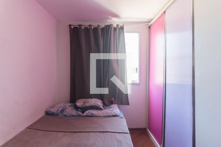 Quarto 1 de apartamento para alugar com 2 quartos, 48m² em Conjunto Residencial do Bosque, Mogi das Cruzes