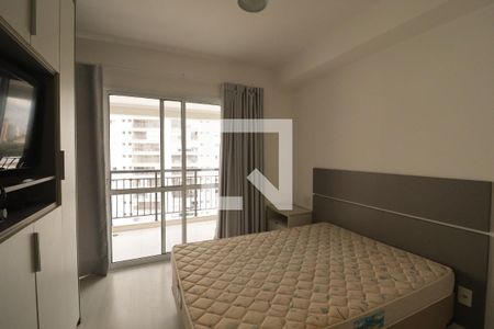 Suíte de apartamento para alugar com 1 quarto, 48m² em Vila Arens, Jundiaí