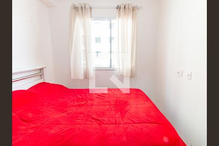 Quarto 1 de apartamento à venda com 2 quartos, 35m² em Mooca, São Paulo