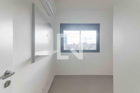 Quarto  de apartamento para alugar com 1 quarto, 45m² em Vila Sonia, São Paulo