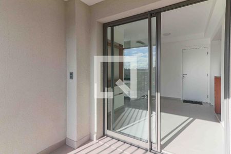 Varanda de apartamento para alugar com 1 quarto, 45m² em Vila Sonia, São Paulo
