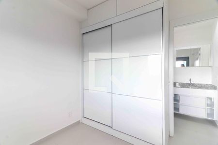Quarto  de apartamento para alugar com 1 quarto, 45m² em Vila Sonia, São Paulo