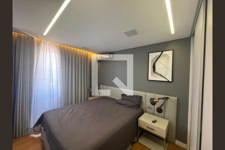 Quarto de apartamento para alugar com 2 quartos, 120m² em Jardim America, Belo Horizonte