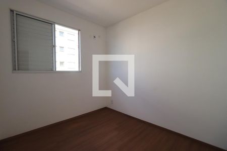 Quarto 1 de apartamento para alugar com 2 quartos, 44m² em Parque Residencial Candido Portinari, Ribeirão Preto
