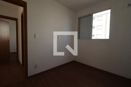 Quarto 1 de apartamento para alugar com 2 quartos, 44m² em Parque Residencial Candido Portinari, Ribeirão Preto