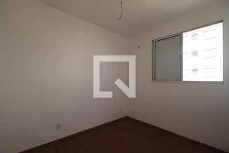 Quarto 2 de apartamento para alugar com 2 quartos, 44m² em Parque Residencial Candido Portinari, Ribeirão Preto