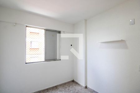 Apartamento para alugar com 2 quartos, 45m² em Jardim Catanduva, São Paulo