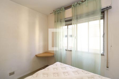 Quarto 2 de apartamento à venda com 2 quartos, 77m² em Paraíso, São Paulo