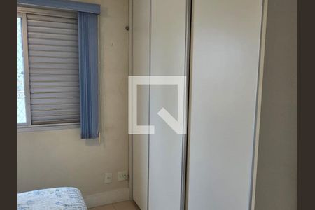 Apartamento à venda com 3 quartos, 75m² em Santo Amaro, São Paulo