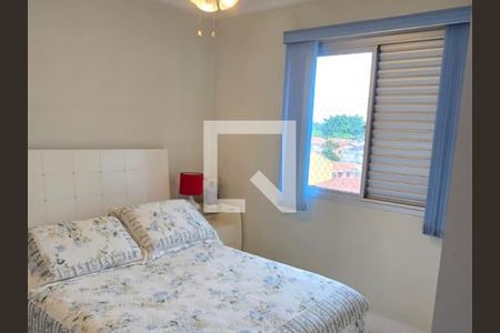 Apartamento à venda com 3 quartos, 75m² em Santo Amaro, São Paulo