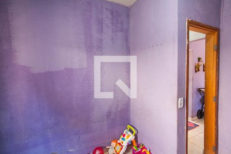 Quarto 1 de casa para alugar com 2 quartos, 100m² em Chácaras Tubalina E Quartel, Uberlândia