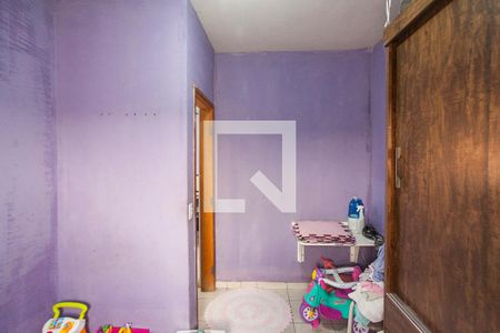 Quarto 1 de casa para alugar com 2 quartos, 100m² em Chácaras Tubalina E Quartel, Uberlândia