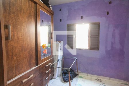 Quarto 1 de casa para alugar com 2 quartos, 100m² em Chácaras Tubalina E Quartel, Uberlândia