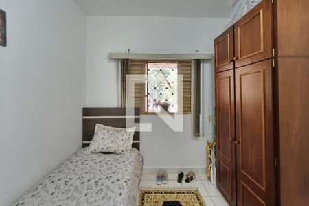Quarto 2 de casa à venda com 2 quartos, 100m² em Jardim Anton Von Zuben, Campinas