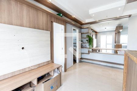 Sala de apartamento para alugar com 1 quarto, 39m² em Barra Funda, São Paulo