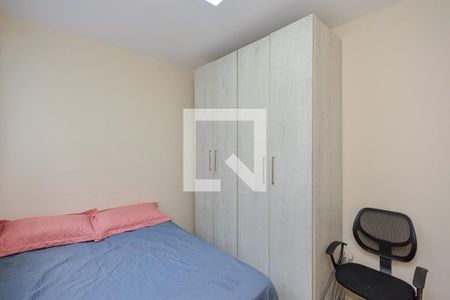 Apartamento para alugar com 2 quartos, 12482m² em Jurubatuba, São Paulo