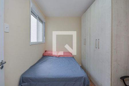 Apartamento para alugar com 2 quartos, 12482m² em Jurubatuba, São Paulo