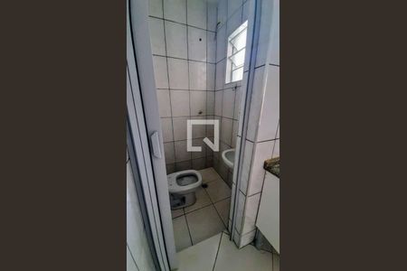 Casa para alugar com 2 quartos, 70m² em Vila Paraiso, Guarulhos