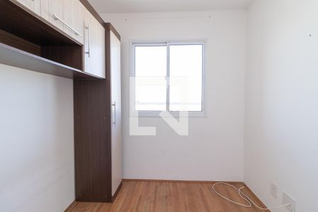Quarto de apartamento para alugar com 1 quarto, 29m² em Vila Ré, São Paulo