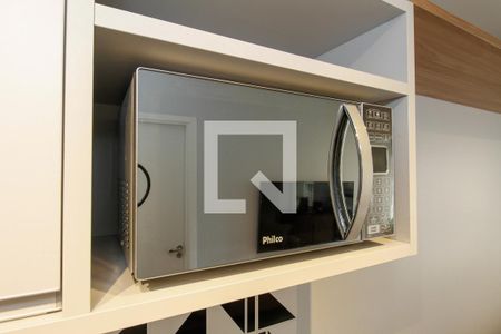 Micro-ondas de apartamento para alugar com 1 quarto, 35m² em Pinheiros, São Paulo