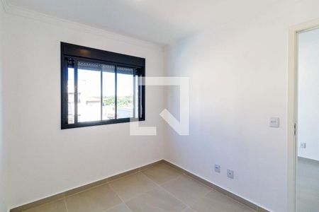 Quarto de apartamento para alugar com 1 quarto, 35m² em Butantã, São Paulo