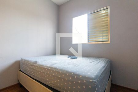 Quarto 1 de casa para alugar com 3 quartos, 130m² em Parque Artur Alvim, São Paulo