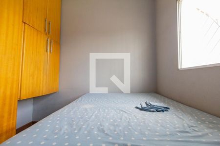 Quarto 1 de casa para alugar com 3 quartos, 130m² em Parque Artur Alvim, São Paulo