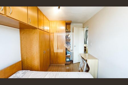 Quarto 1 de apartamento à venda com 2 quartos, 49m² em Vila Nova Cachoeirinha, São Paulo