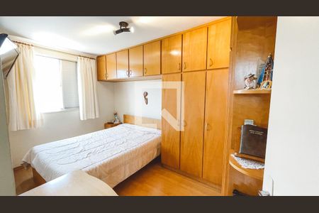 Quarto 1 de apartamento à venda com 2 quartos, 49m² em Vila Nova Cachoeirinha, São Paulo