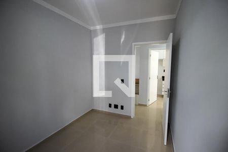 Apartamento para alugar com 2 quartos, 60m² em Jardim Sao Carlos, Sorocaba