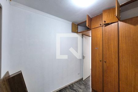 Quarto 2  de apartamento para alugar com 2 quartos, 55m² em Jardim Bandeirantes, Campinas