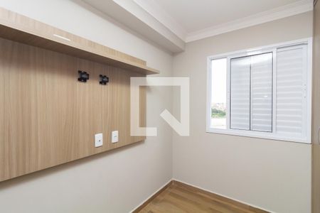 Quarto 1 de apartamento para alugar com 2 quartos, 45m² em Jardim Helena, São Paulo