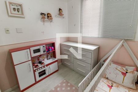 Quarto 1 de apartamento à venda com 2 quartos, 42m² em Vila Pirajussara, São Paulo