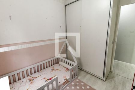 Quarto 1 de apartamento à venda com 2 quartos, 42m² em Vila Pirajussara, São Paulo