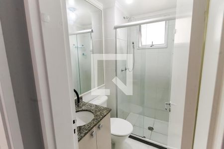 Banheiro de apartamento à venda com 2 quartos, 42m² em Vila Pirajussara, São Paulo