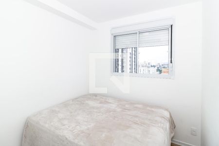 Quarto 2 de apartamento à venda com 2 quartos, 40m² em Barra Funda, São Paulo