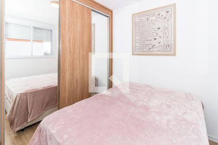 Quarto 1 de apartamento à venda com 2 quartos, 40m² em Barra Funda, São Paulo