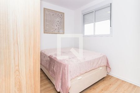 Quarto 1 de apartamento à venda com 2 quartos, 40m² em Barra Funda, São Paulo