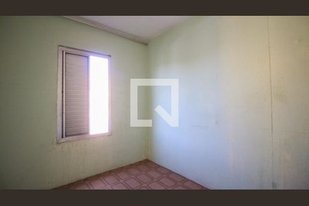 Apartamento à venda com 2 quartos, 47m² em Jardim Sapopemba, São Paulo