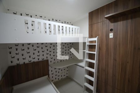 Quarto 1 de apartamento para alugar com 2 quartos, 76m² em Chácara Primavera, Campinas