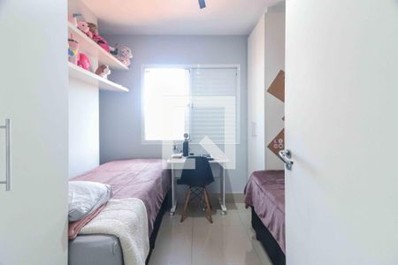 Quarto 1 de apartamento à venda com 2 quartos, 52m² em Jardim Ester, São Paulo