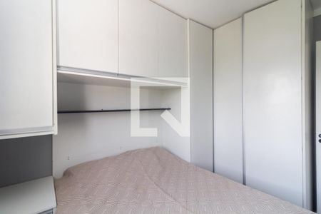 Quarto 1 de apartamento para alugar com 2 quartos, 48m² em Vila Lourdes, São Paulo