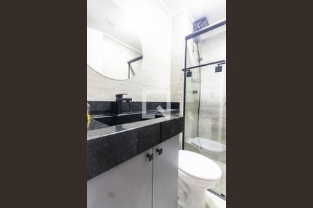 Suíte de apartamento para alugar com 1 quarto, 26m² em Tucuruvi, São Paulo