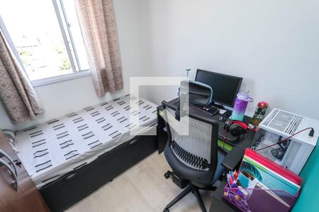 Quarto 1 de apartamento para alugar com 2 quartos, 38m² em Jardim Imperador (zona Sul), São Paulo