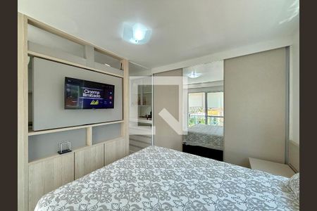 Quarto de kitnet/studio para alugar com 1 quarto, 32m² em Brooklin, São Paulo