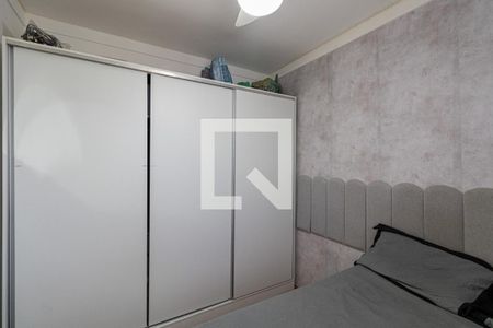 Quarto 1 de apartamento para alugar com 2 quartos, 32m² em Vila Nova Curuca, São Paulo